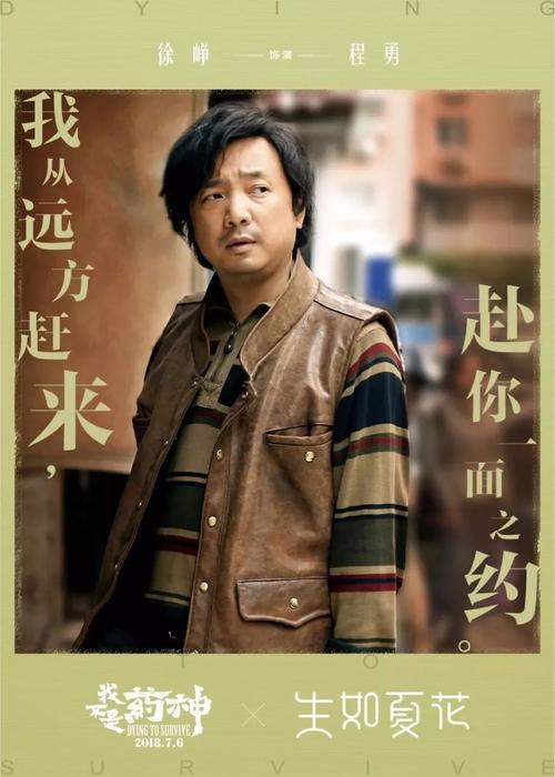 快速办理假营业执照